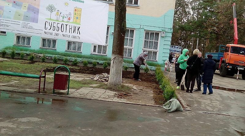 U5guKrWX88Q.jpg