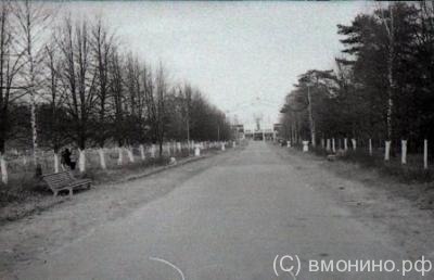 Аллея Героев.jpg