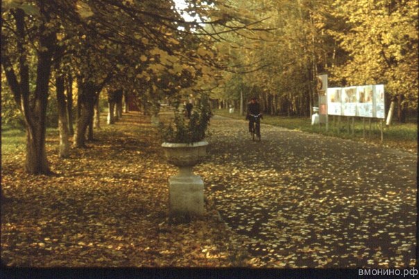 Аллея Героев1.jpg