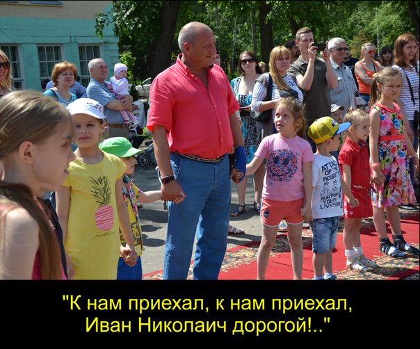 к нам приехал....jpg