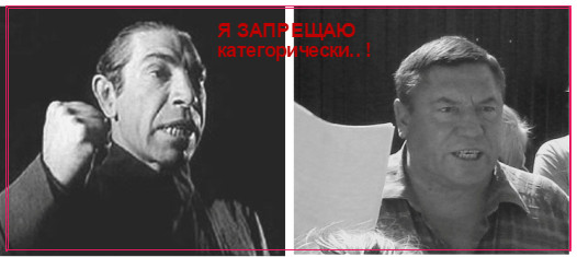 категорически.jpg