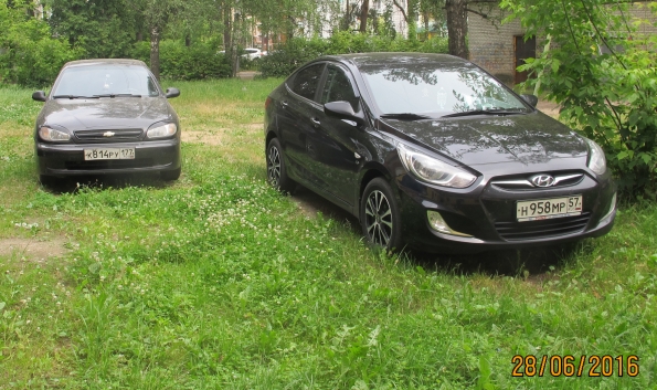 Госадмтехнадзор21.JPG