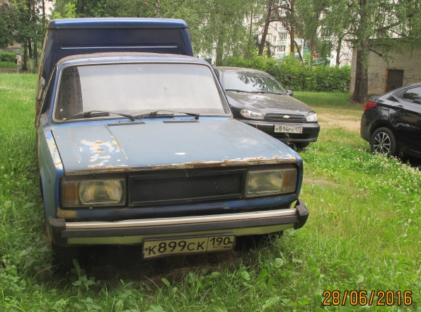 Госадмтехнадзор22.JPG