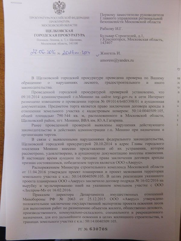 DSCN0536.JPG