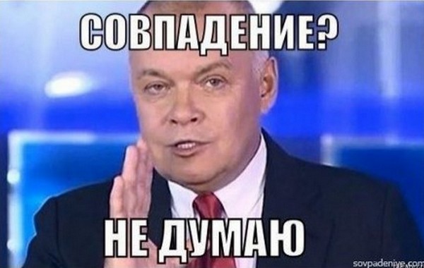 kiselev1.jpg