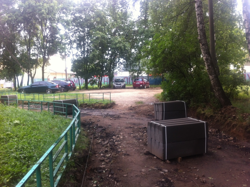 Парковка хитрожопистых.JPG