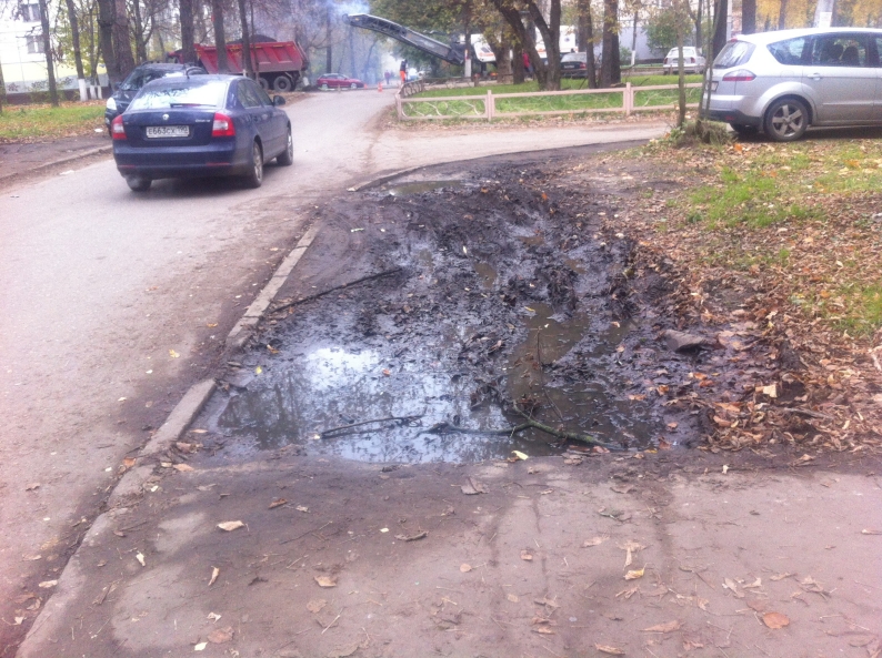 Яма 1.jpg