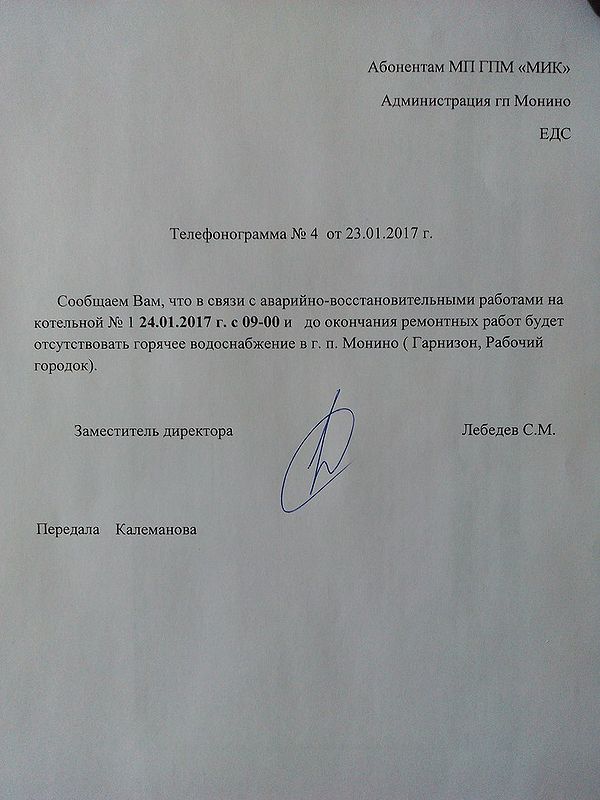 234123.jpg