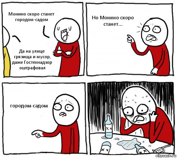 12341324.jpg