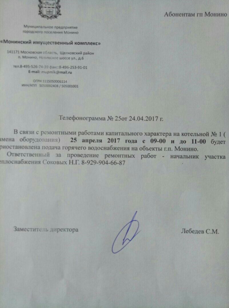 341234.jpg