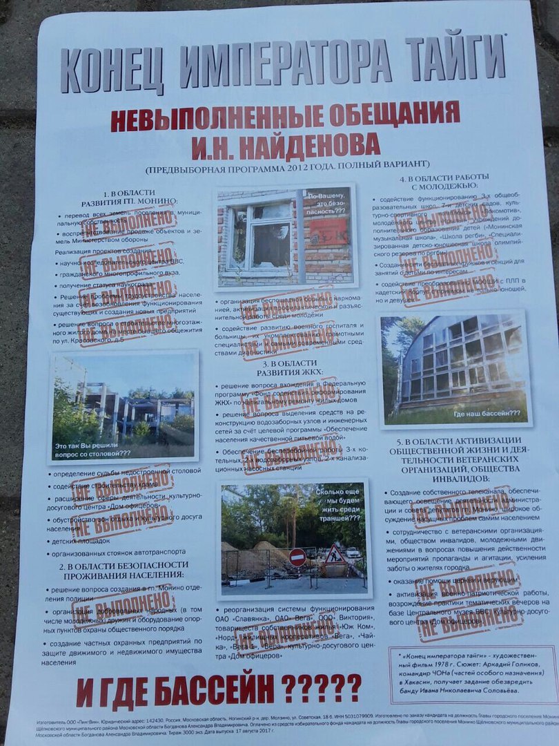 слова.jpg