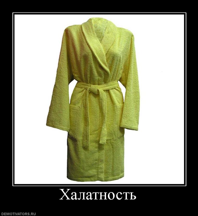 220523_halatnost.jpg