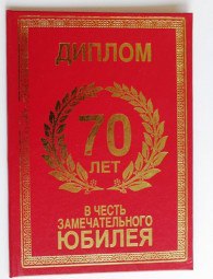 -Pjc0qsF71w.jpg