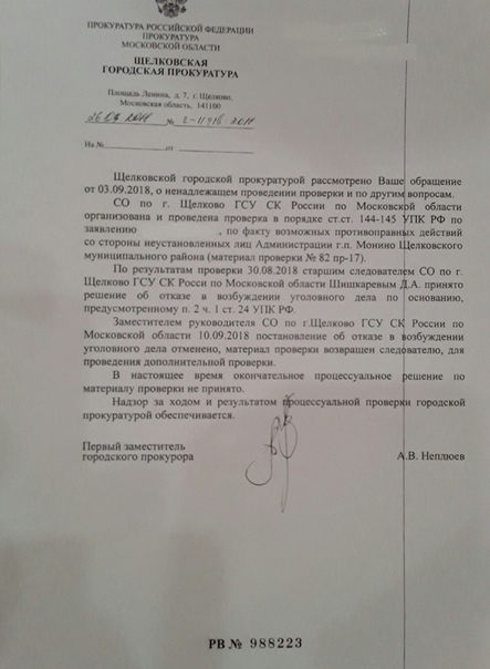 OQQogSuarJ8.jpg