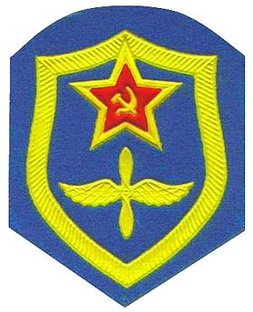 280px-USSR_Air_Force_emblem (1).jpg