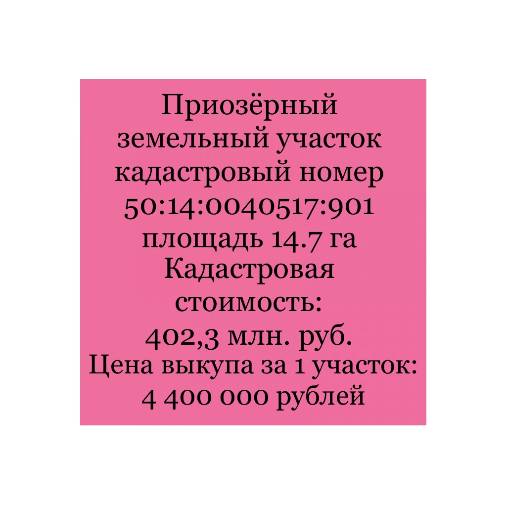 3CFFE7CC-55CD-491C-B592-36EC200EF168.jpeg